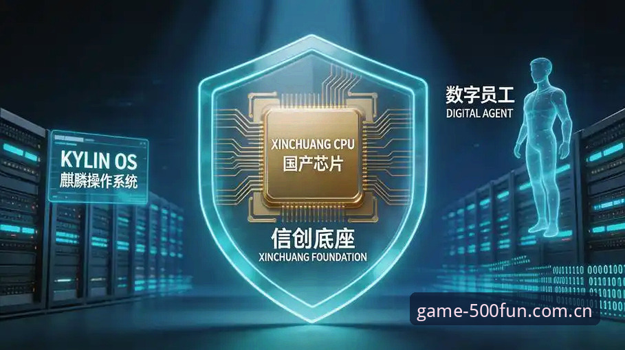 500彩票官网2025版本实战避坑指南：数据背后的真相解析